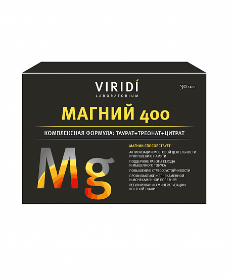МАГНИЙ 400_30 саше