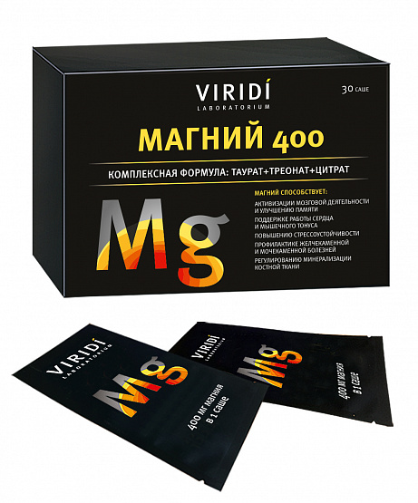 МАГНИЙ 400_30 саше